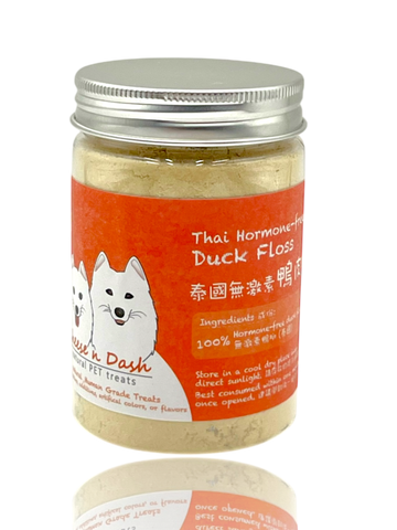Hormone-free Duck Floss
